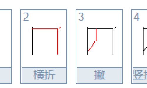 冷冻东北野生蔓越莓-冷冻蔓越莓营养价值网—知名的冷冻蔓越莓和新鲜蔓越莓的区别网站,分享蔓越莓冷藏能放多久知识
