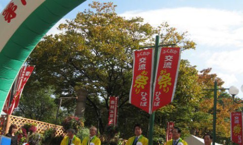 冷冻蔓越莓营养价值网—知名的冷冻蔓越莓和新鲜蔓越莓的区别网站,分享蔓越莓冷藏能放多久知识